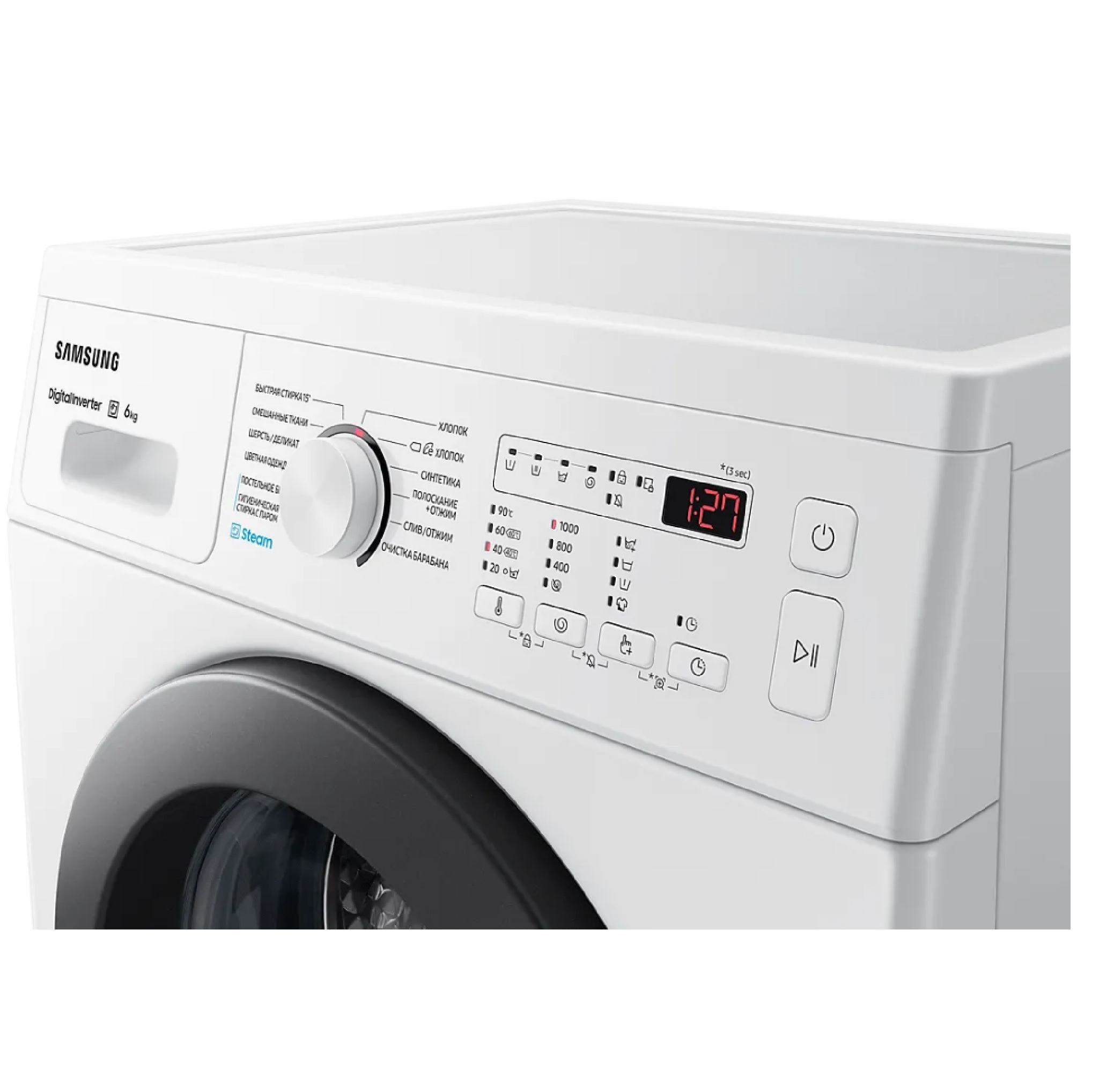 Samsung стиральная машина ww70agas22axld черно серый. Samsung ww65a4s21/LP. Samsung ww60a4s00ce. Стиральная машина Samsung ww60a4s00ce/LD. Ww65a4s21ce/LD.