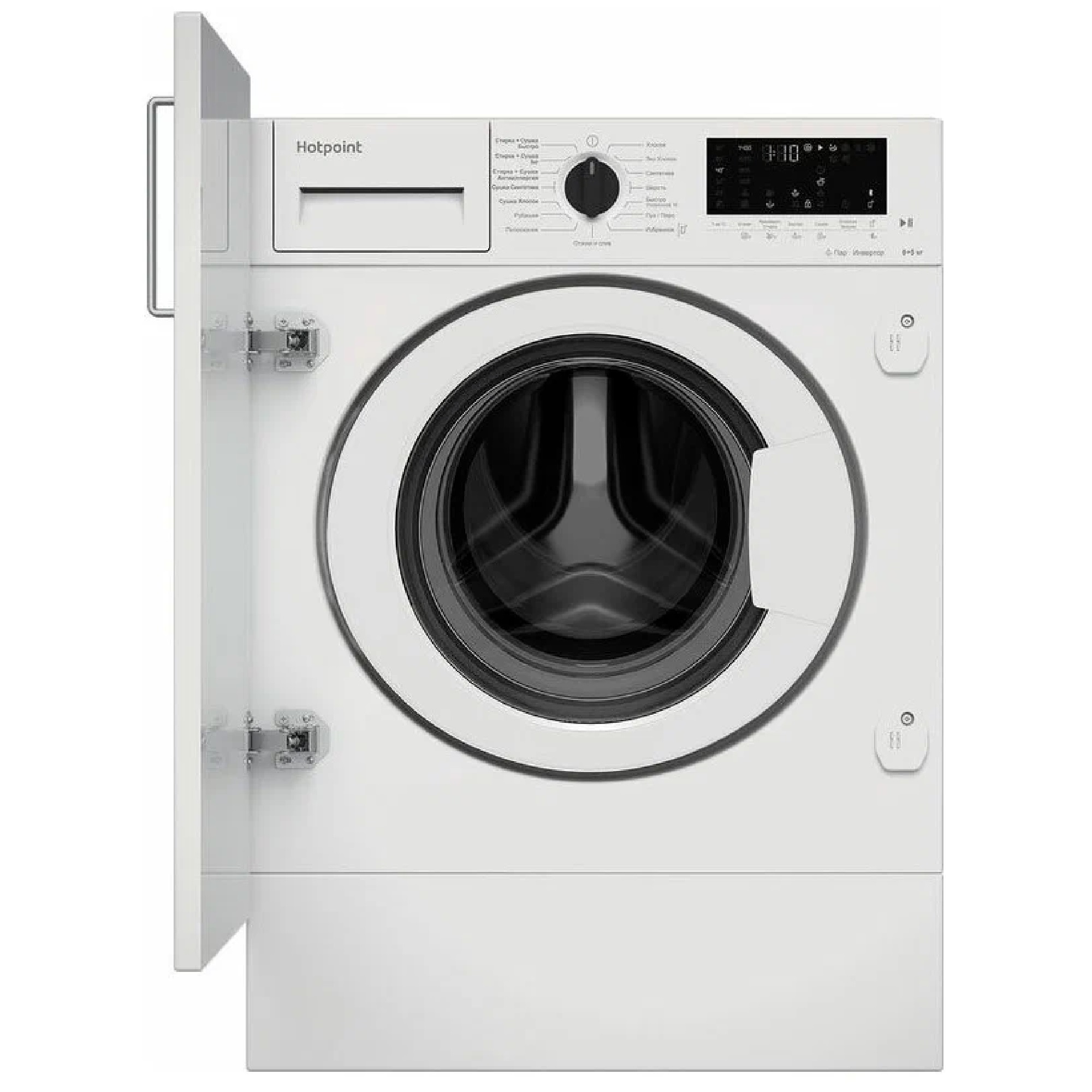 Hotpoint BI WDHT 8548 V