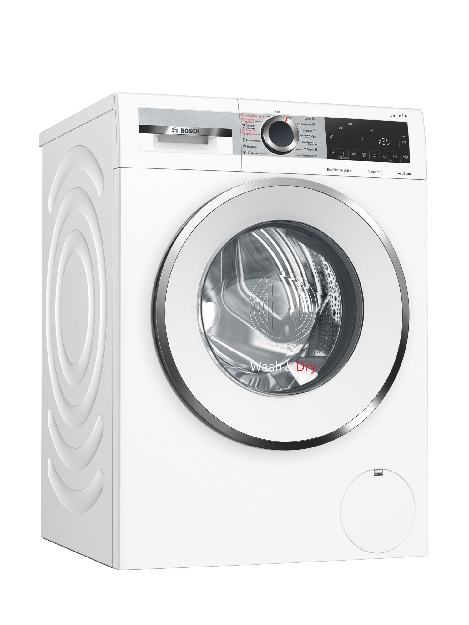 Bosch WNA254XWOE