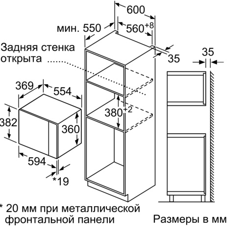 Neff HLAGD53N0