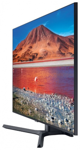 Samsung UE43TU7500UX