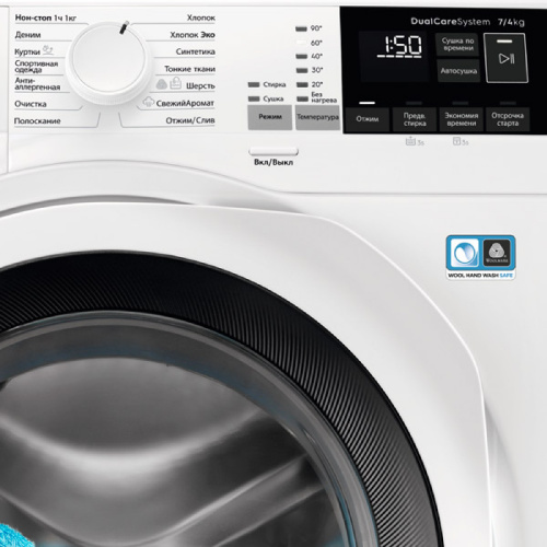 Electrolux EW7WR447W