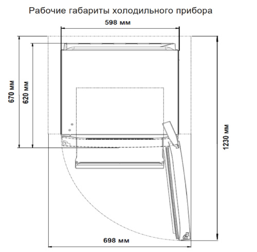 Hotpoint HT 8201I MX O3