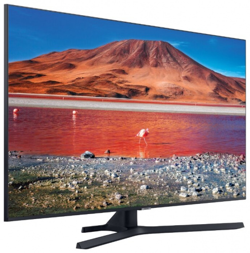 Samsung UE43TU7500UX