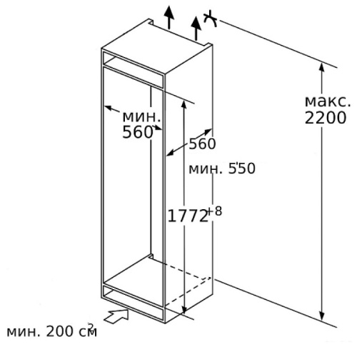 Bosch KIN86ADD0