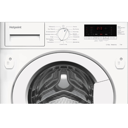 Hotpoint BI WMHD 7282 V